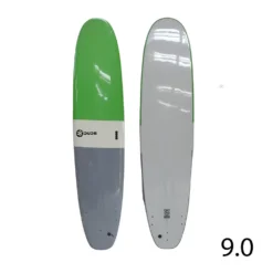 Surf Dude Soft Deck -Paradis Marin sans titre 65 05 07 2022 09 53 38